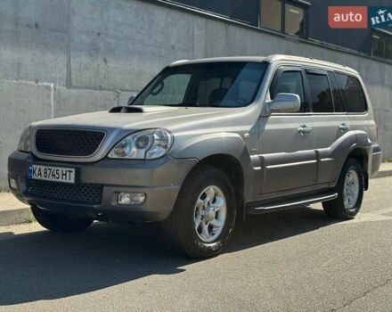 Серый Хендай Терракан, объемом двигателя 2.9 л и пробегом 290 тыс. км за 7000 $, фото 8 на Automoto.ua