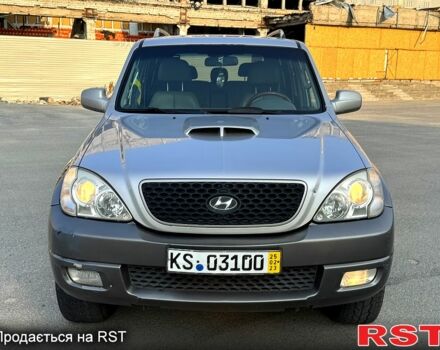 Серый Хендай Терракан, объемом двигателя 2.5 л и пробегом 243 тыс. км за 4200 $, фото 1 на Automoto.ua
