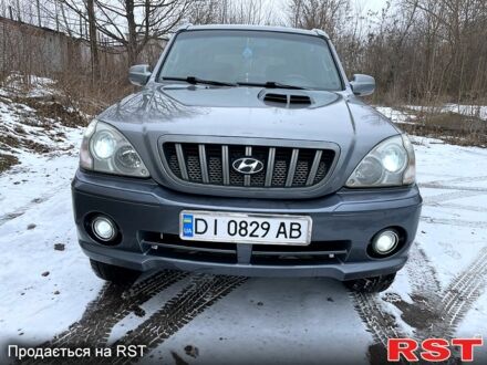 Хендай Терракан 2001 в Чернигове на Automoto.ua Серый Хендай Терракан, объемом двигателя 25 л и пробегом 206 тыс. км за 7000 $, фото 1 на Automoto.ua