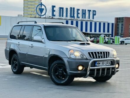 Хендай Терракан 2002 у Одесі на Automoto.ua Сірий Хендай Терракан, об'ємом двигуна 2.9 л та пробігом 230 тис. км за 3999 $, фото 1 на Automoto.ua