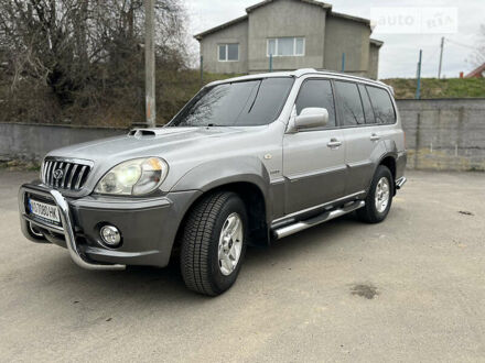 Хендай Терракан 2002 у Ужгороді на Automoto.ua Сірий Хендай Терракан, об'ємом двигуна 2.9 л та пробігом 195 тис. км за 10000 $, фото 1 на Automoto.ua