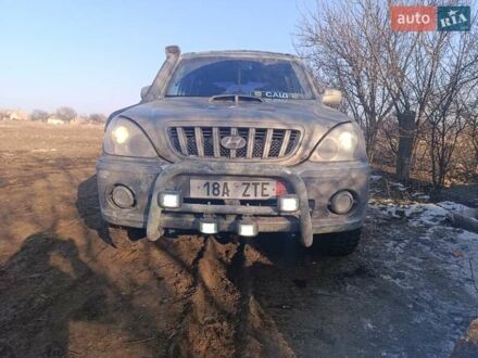 Хендай Терракан 2002 в Запорожье на Automoto.ua Серый Хендай Терракан, объемом двигателя 2.9 л и пробегом 302 тыс. км за 5500 $, фото 1 на Automoto.ua