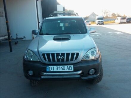 Хендай Терракан 2002 в Кременце на Automoto.ua Серый Хендай Терракан, объемом двигателя 2.9 л и пробегом 31 тыс. км за 8000 $, фото 1 на Automoto.ua