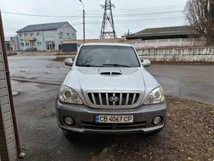 Сірий Хендай Терракан, об'ємом двигуна 2.9 л та пробігом 275 тис. км за 5700 $, фото 1 на Automoto.ua