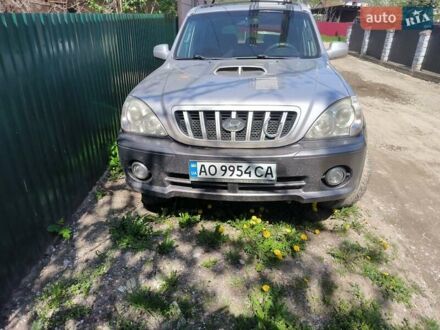 Сірий Хендай Терракан, об'ємом двигуна 2.9 л та пробігом 245 тис. км за 6800 $, фото 1 на Automoto.ua