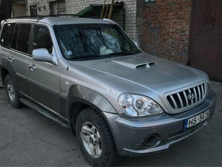 Хендай Терракан 2003 в Белой Церкве на Automoto.ua Серый Хендай Терракан, объемом двигателя 0 л и пробегом 290 тыс. км за 3500 $, фото 1 на Automoto.ua
