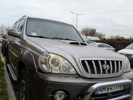 Серый Хендай Терракан, объемом двигателя 2.9 л и пробегом 320 тыс. км за 6500 $, фото 1 на Automoto.ua