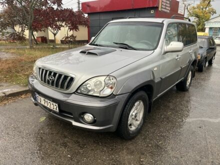 Хендай Терракан 2005 в Изюме на Automoto.ua Серый Хендай Терракан, объемом двигателя 2.9 л и пробегом 360 тыс. км за 4100 $, фото 1 на Automoto.ua