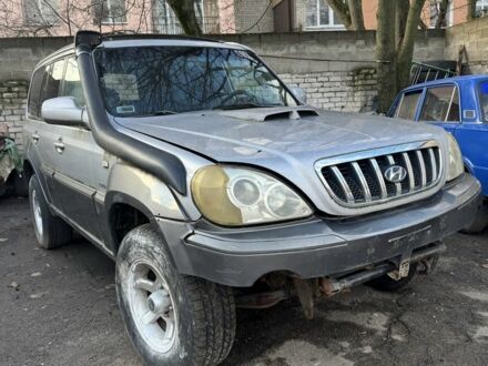 Сірий Хендай Терракан, об'ємом двигуна 2.9 л та пробігом 200 тис. км за 2600 $, фото 1 на Automoto.ua