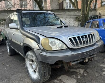 Сірий Хендай Терракан, об'ємом двигуна 2.9 л та пробігом 200 тис. км за 2600 $, фото 1 на Automoto.ua