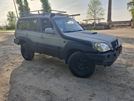 Хендай Терракан 2005 у Краматорске на Automoto.ua Сірий Хендай Терракан, об'ємом двигуна 2.9 л та пробігом 290 тис. км за 4500 $, фото 1 на Automoto.ua