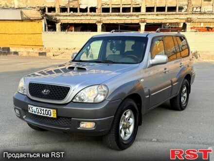 Хендай Терракан 2006 в Харькове на Automoto.ua Серый Хендай Терракан, объемом двигателя 2.5 л и пробегом 243 тыс. км за 4200 $, фото 1 на Automoto.ua