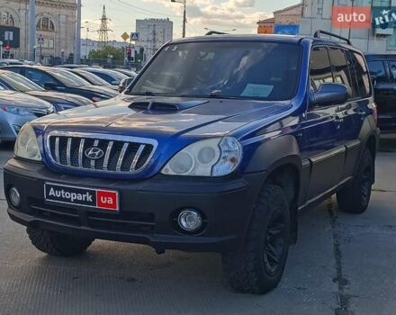 Синій Хендай Терракан, об'ємом двигуна 2.9 л та пробігом 348 тис. км за 7440 $, фото 2 на Automoto.ua
