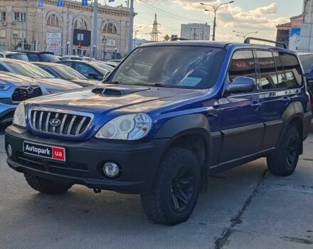 Синий Хендай Терракан, объемом двигателя 2.9 л и пробегом 348 тыс. км за 7180 $, фото 2 на Automoto.ua
