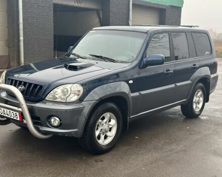 Синий Хендай Терракан, объемом двигателя 2.9 л и пробегом 218 тыс. км за 3500 $, фото 1 на Automoto.ua