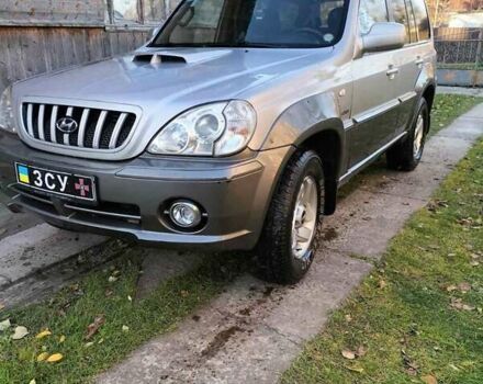 Синий Хендай Терракан, объемом двигателя 2.9 л и пробегом 200 тыс. км за 4900 $, фото 6 на Automoto.ua