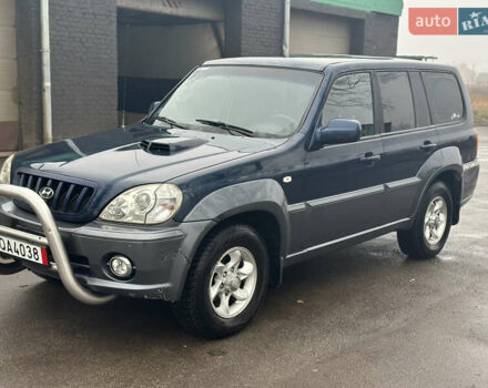 Синий Хендай Терракан, объемом двигателя 2.5 л и пробегом 218 тыс. км за 3500 $, фото 1 на Automoto.ua