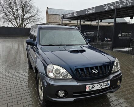 Синий Хендай Терракан, объемом двигателя 2.9 л и пробегом 195 тыс. км за 3200 $, фото 1 на Automoto.ua