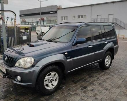 Синій Хендай Терракан, об'ємом двигуна 2.9 л та пробігом 270 тис. км за 7000 $, фото 6 на Automoto.ua