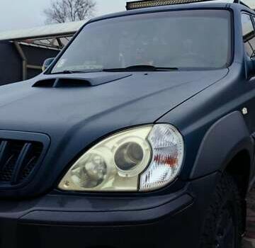 Синий Хендай Терракан, объемом двигателя 2.9 л и пробегом 380 тыс. км за 6000 $, фото 2 на Automoto.ua