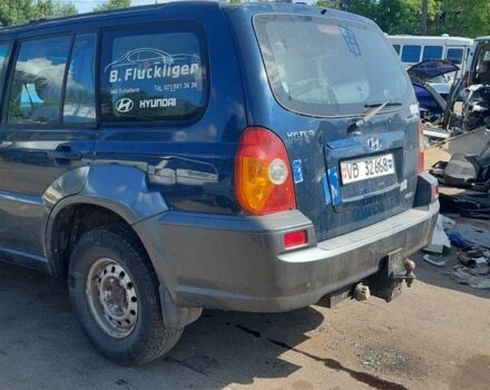 Хендай Терракан 2004 в Житомире на Automoto.ua Синий Хендай Терракан, объемом двигателя 2.9 л и пробегом 240 тыс. км за 200 $, фото 2 на Automoto.ua