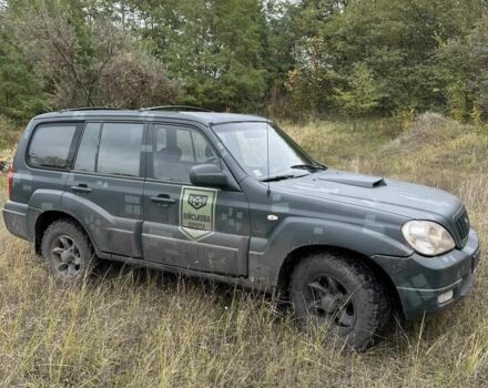 Хендай Терракан 2005 у Звенигородка на Automoto.ua Синій Хендай Терракан, об'ємом двигуна 0 л та пробігом 289 тис. км за 6000 $, фото 3 на Automoto.ua