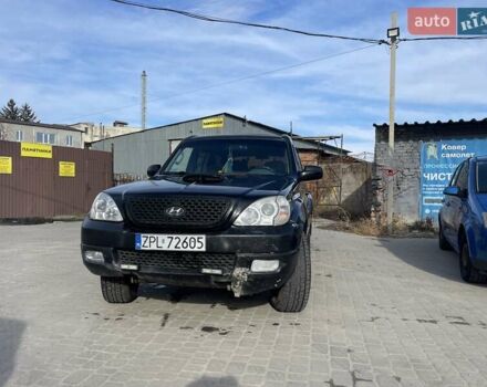 Синій Хендай Терракан, об'ємом двигуна 2.9 л та пробігом 225 тис. км за 5500 $, фото 1 на Automoto.ua