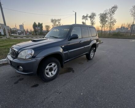 Хендай Терракан 2005 у Харкові на Automoto.ua Синій Хендай Терракан, об'ємом двигуна 2.9 л та пробігом 300 тис. км за 3300 $, фото 2 на Automoto.ua