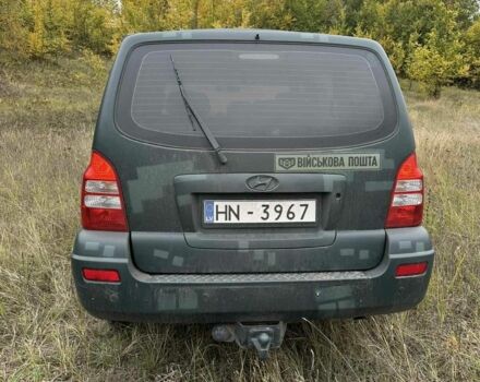Хендай Терракан 2005 у Звенигородка на Automoto.ua Синій Хендай Терракан, об'ємом двигуна 0 л та пробігом 289 тис. км за 6000 $, фото 2 на Automoto.ua