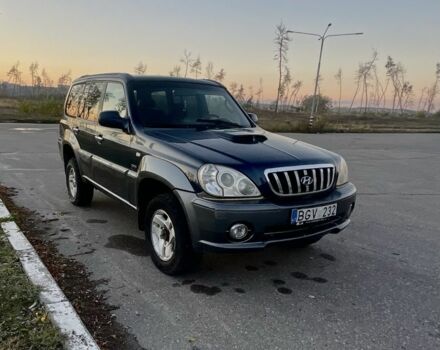 Хендай Терракан 2005 у Харкові на Automoto.ua Синій Хендай Терракан, об'ємом двигуна 2.9 л та пробігом 300 тис. км за 3300 $, фото 1 на Automoto.ua