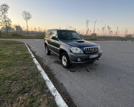 Хендай Терракан 2005 у Харкові на Automoto.ua Синій Хендай Терракан, об'ємом двигуна 2.9 л та пробігом 300 тис. км за 3300 $, фото 3 на Automoto.ua