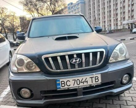 Синий Хендай Терракан, объемом двигателя 2.9 л и пробегом 255 тыс. км за 5244 $, фото 1 на Automoto.ua