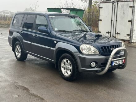 Синий Хендай Терракан, объемом двигателя 2.5 л и пробегом 218 тыс. км за 3500 $, фото 1 на Automoto.ua