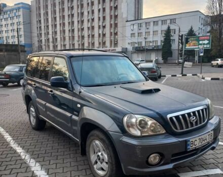 Синий Хендай Терракан, объемом двигателя 2.9 л и пробегом 255 тыс. км за 5248 $, фото 1 на Automoto.ua