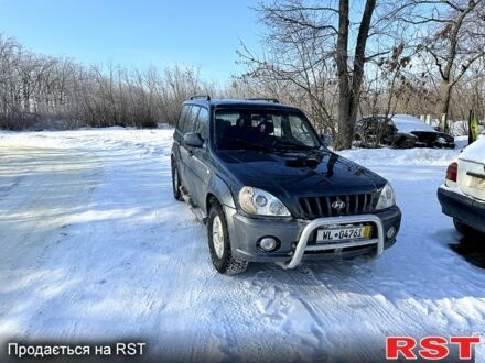 Синий Хендай Терракан, объемом двигателя 2.9 л и пробегом 97 тыс. км за 4600 $, фото 1 на Automoto.ua