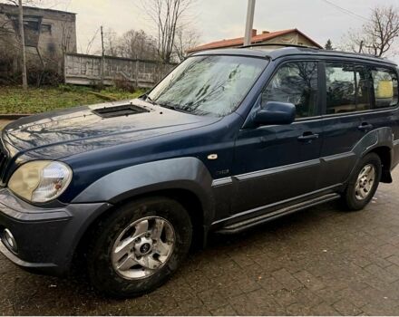 Синий Хендай Терракан, объемом двигателя 2.9 л и пробегом 333 тыс. км за 3600 $, фото 1 на Automoto.ua