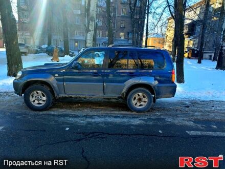 Синий Хендай Терракан, объемом двигателя 2.9 л и пробегом 325 тыс. км за 4870 $, фото 1 на Automoto.ua