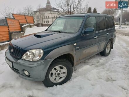 Синій Хендай Терракан, об'ємом двигуна 2.9 л та пробігом 211 тис. км за 6500 $, фото 1 на Automoto.ua