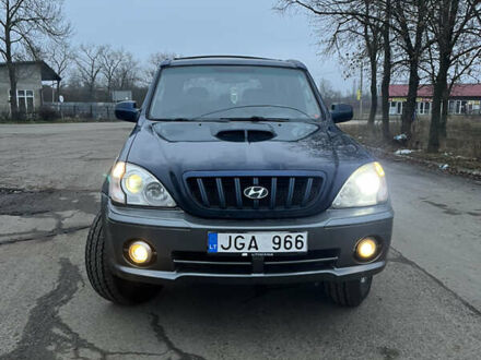 Синий Хендай Терракан, объемом двигателя 2.9 л и пробегом 298 тыс. км за 4000 $, фото 1 на Automoto.ua