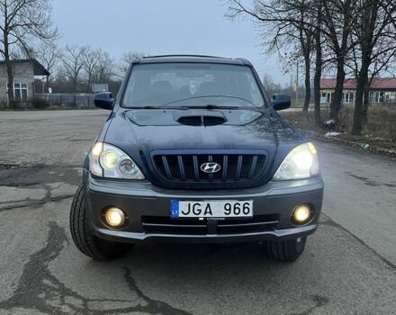 Синий Хендай Терракан, объемом двигателя 2.9 л и пробегом 298 тыс. км за 4000 $, фото 1 на Automoto.ua