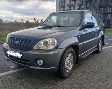 Хендай Терракан 2004 в Львове на Automoto.ua Синий Хендай Терракан, объемом двигателя 0 л и пробегом 300 тыс. км за 2700 $, фото 1 на Automoto.ua