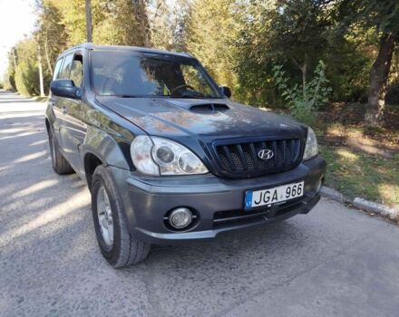 Синий Хендай Терракан, объемом двигателя 3 л и пробегом 333 тыс. км за 2999 $, фото 1 на Automoto.ua