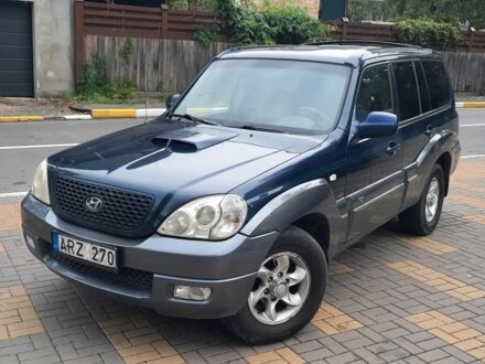 Хендай Терракан 2005 в Ирпене на Automoto.ua Синий Хендай Терракан, объемом двигателя 2.9 л и пробегом 316 тыс. км за 4100 $, фото 1 на Automoto.ua