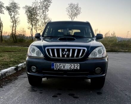 Хендай Терракан 2005 в Харькове на Automoto.ua Синий Хендай Терракан, объемом двигателя 2.9 л и пробегом 300 тыс. км за 3300 $, фото 1 на Automoto.ua