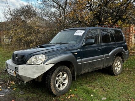 Синий Хендай Терракан, объемом двигателя 2.9 л и пробегом 299 тыс. км за 3564 $, фото 1 на Automoto.ua