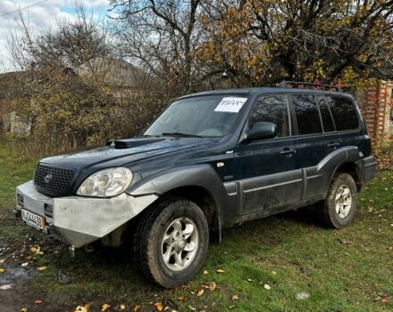 Синий Хендай Терракан, объемом двигателя 2.9 л и пробегом 299 тыс. км за 3564 $, фото 1 на Automoto.ua