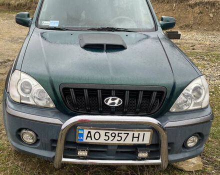Хендай Терракан 2001 в Буковеле на Automoto.ua Зеленый Хендай Терракан, объемом двигателя 2.9 л и пробегом 237 тыс. км за 6950 $, фото 1 на Automoto.ua