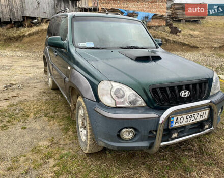 Хендай Терракан 2001 в Буковеле на Automoto.ua Зеленый Хендай Терракан, объемом двигателя 2.9 л и пробегом 237 тыс. км за 6950 $, фото 9 на Automoto.ua