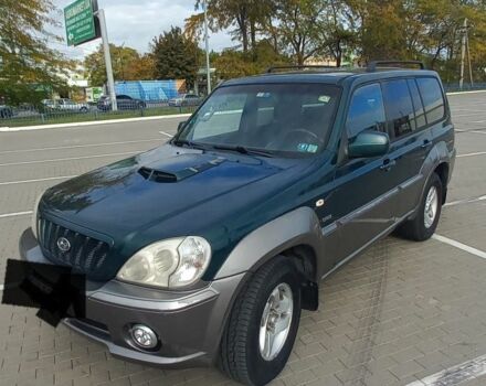 Хендай Терракан 2003 у Одесі на Automoto.ua Зелений Хендай Терракан, об'ємом двигуна 0 л та пробігом 228 тис. км за 7300 $, фото 2 на Automoto.ua