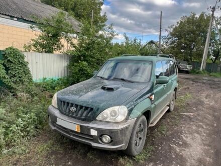 Хендай Терракан 2002 у Доброполье на Automoto.ua Зелений Хендай Терракан, об'ємом двигуна 2.9 л та пробігом 460 тис. км за 4200 $, фото 1 на Automoto.ua